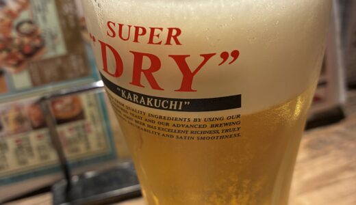 岐阜でランチ。寿司を食す。